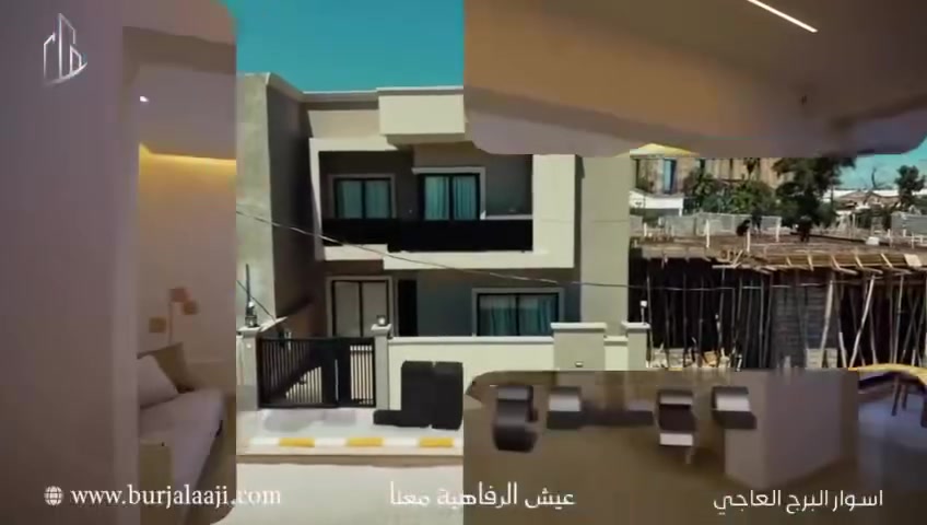 الموصل الجانب الأيمن • ١٥٠م • أقساط ميسرة
