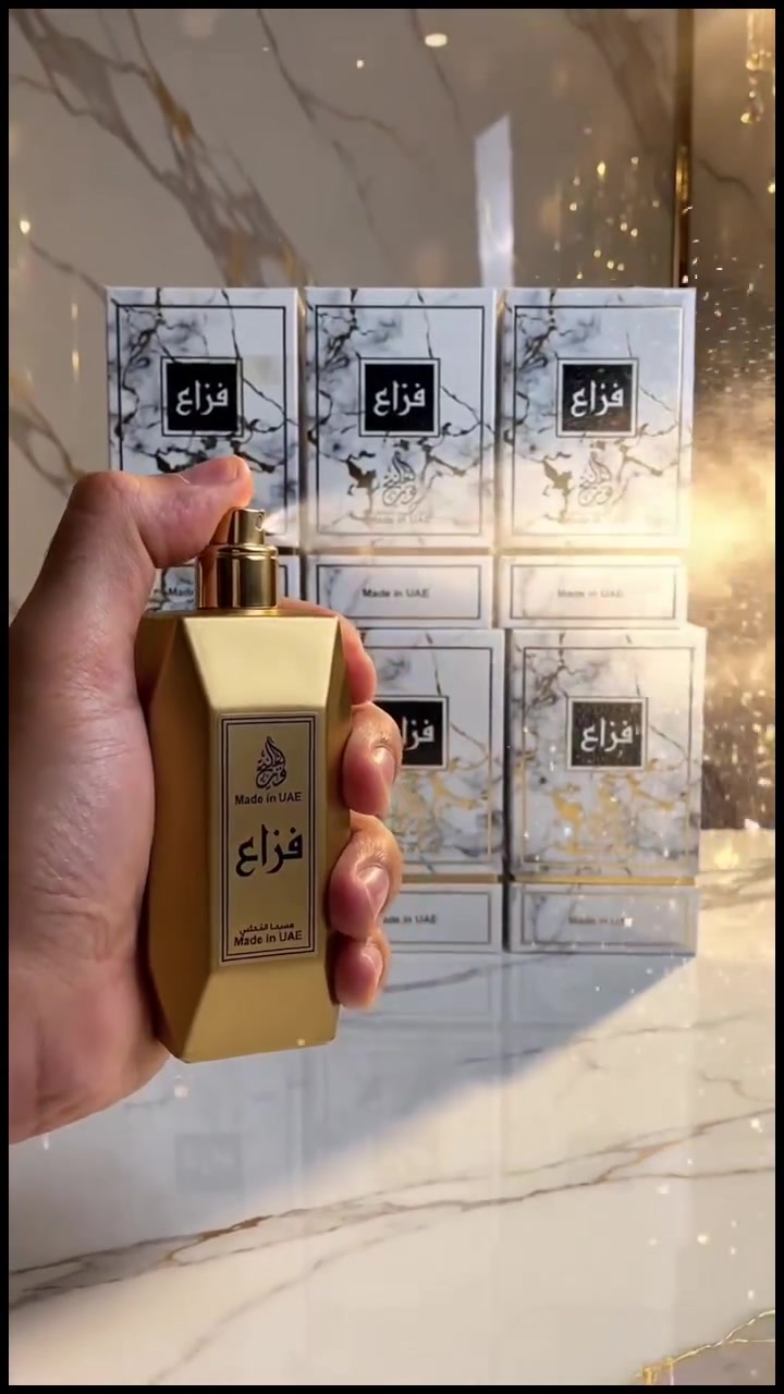 فزاع • نور الخليج • ڤانليا