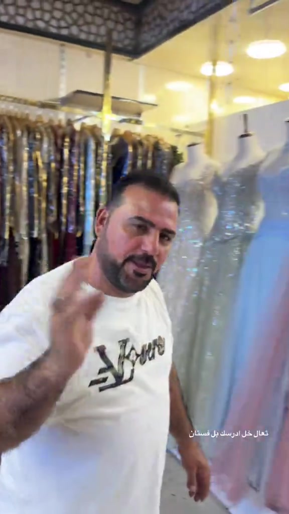 #عالم #العرائس👰 #*********** #فستان_سهره 

نص مكتوب في الصور:
- تعال خل ادرسك بل فستان