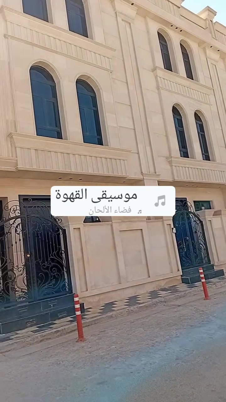للبيع ٣ تونات بناء درجة أولى كل بيت يحتوي على ٣نوم ...

مكتب المجد للوساطة العقارية 

٣تونات للبيع في السيدية 
كل دار يحتوي

٣نوم مع صالة ومطبخ وخدمات كاملة واجهة مرمر مع ارضية مرمر شبابيك المنيوم..

موقع الدار التصنيع بالقرب من شارع العلوة والتجاري...

مساحة ٥٠م
واجهة. ٤.٢٥م

مكتب المجد للوساطة العقارية سيدية شارع العلوة مقابيل مدرسة حلم الغد....

اي استفسار مراجعت مكتب المجد 

الاتصال ...
***********

سعر العقار ٣٢٠مليون مع المجال البسيط....
