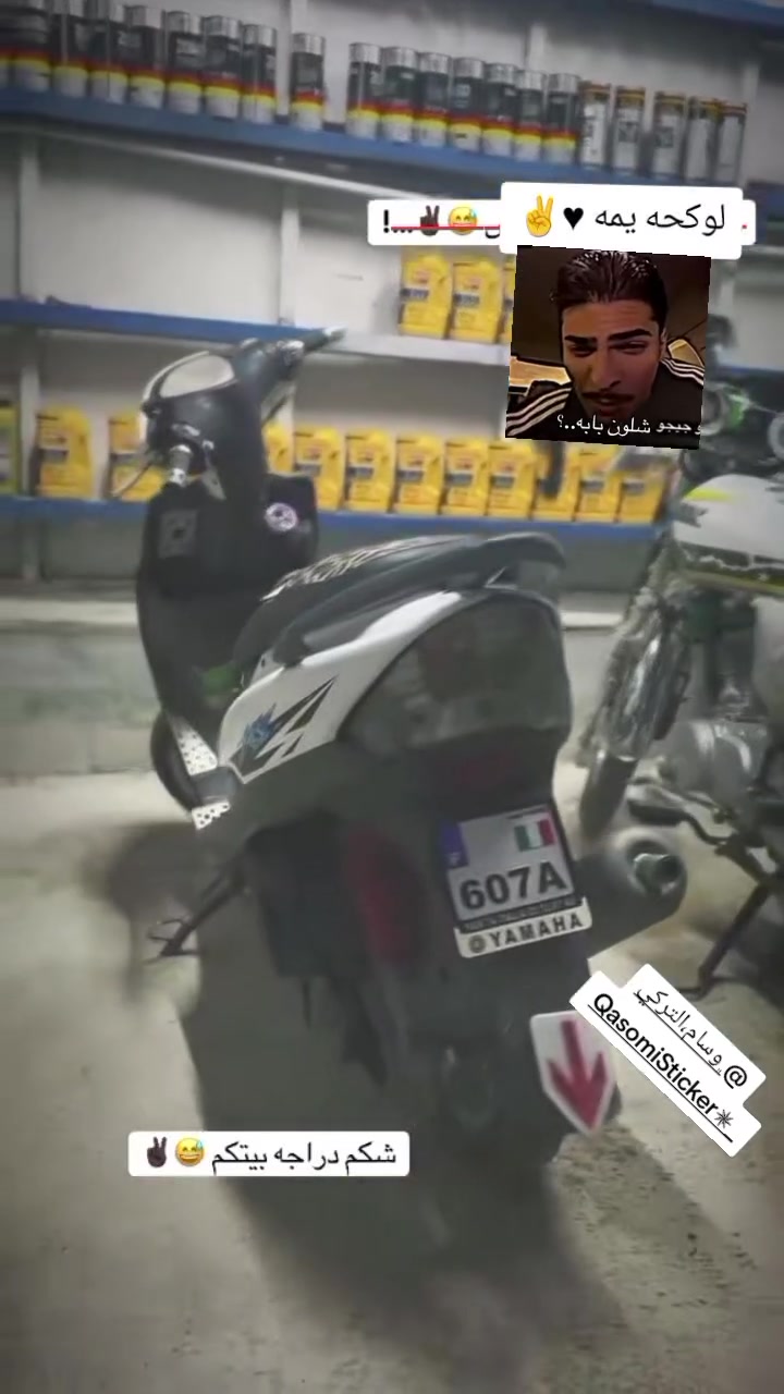 سلام عليكم دراجه ماكس عدله لبيع دراجه بلاديه ما ملعوب بل محرك ملته سعر 600 او بيه مجال مكاني ديالى على طريق لخاص  موجود  خاص *********** وتساب فقط
