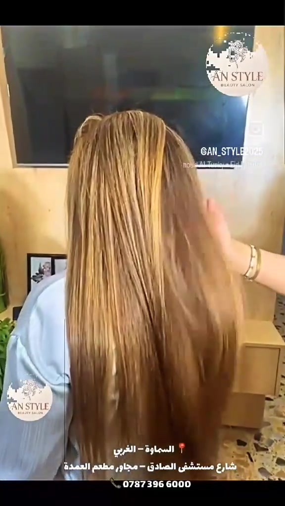 جمال الشغل يم مركز ان ستايل بيوتي  بالأسعار  مناسبة نورونا  حجز والاستفسار ع واتساب ***********  

https://www.instagram.com/an_style2025?stkn=MTNtMHlxaGp0M2Qzcw%3D%3D&utm_source=qr
