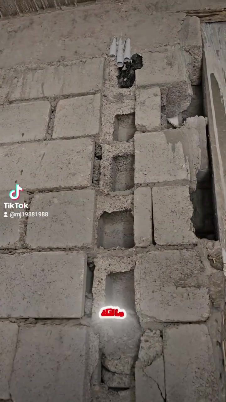 تبنيد بواري • بلوك اسود • مهندس كهرباء
