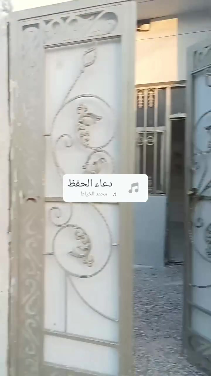 🏠 بيت للبيع في الكوفة – موقع مميز
للبيع بيت سكني بمساحة 100 متر في الكوفة – شارع المعمل، فرع صيدلية الخنساء، ويبعد عن الشارع الرئيسي حوالي 150 متر فقط.
🔹 مواصفات العقار: • المساحة: 100 م²
• عرض الشارع: 12 متر
• غرفة نوم
• صالة
• مطبخ
• استقبال
• صحيات داخلية وخارجية
• موقع هادئ وقريب من الشارع الرئيسي
📍 الموقع: الكوفة – شارع المعمل – فرع صيدلية الخنساء.
📞 للاستفسار والتفاصيل: الاتصال على الرقم 

***********
للجادين فقط، والبيت فرصة مناسبة للسكن
