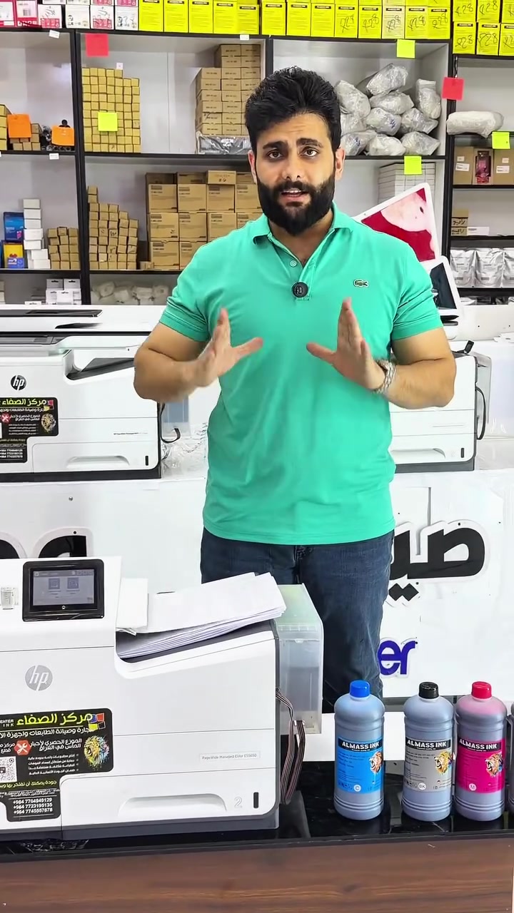 وحش الطابعه توفر اليوم يمنه hp556 شركة الصفاء لتجارة وصيانة الطابعات والأحبار@أبرز المعجبين
