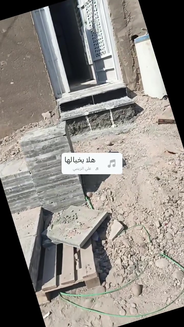 حي السفير • للبيع