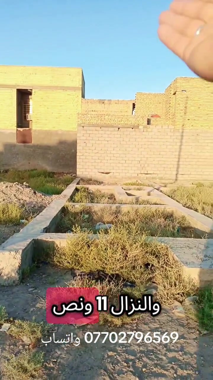 السلام عليكم أهلنا وناسنا في منطقة سبع البور قطعة أرض المساحه 50متر في منطقة ال5000 طابو الكاظميه ساحه عدن 
 #هاشتاج #جميع *********** واتساب
