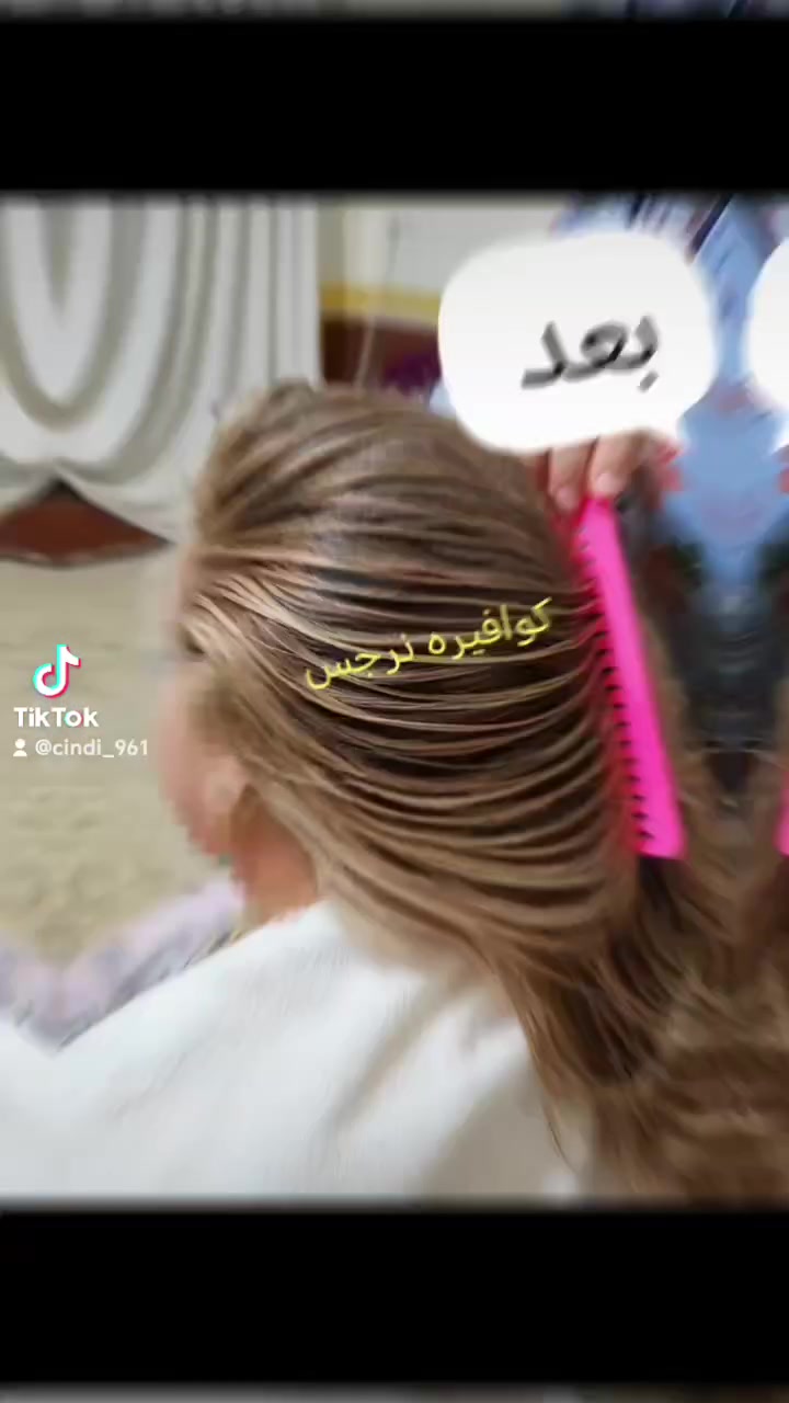 كونتور مع صبغ

عنوانه الرفاعي ( عبر جسر البدعه خلف الصيدليه)
نستقبل حجوزاتكم على برامج التواصل  
انستا KW_ns96
فيس بوك الملكه الملكه 
تيكتوك cindi_961 
ورقم الصالون ***********
