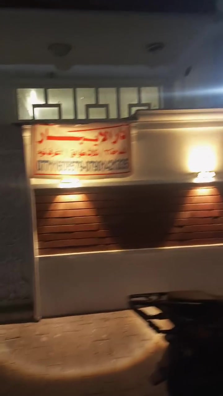 بيت للايجار • الشالجية الزراعي • أكثر من ٣ غرف
