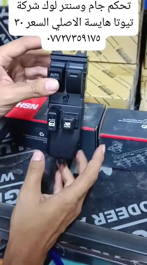 لا توجد تفاصيل
