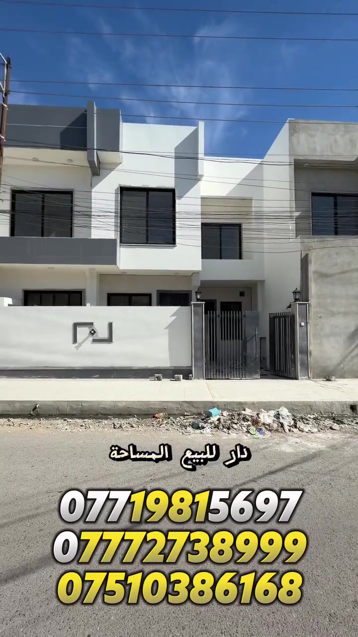 حي النور • ١٠٠م • قبلة