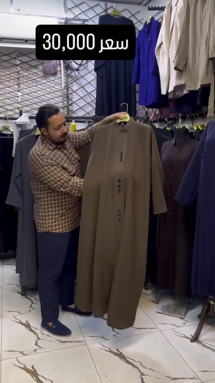 صايه كويتي • قماش جرجيت • مقاسات ٥٢-٥٨