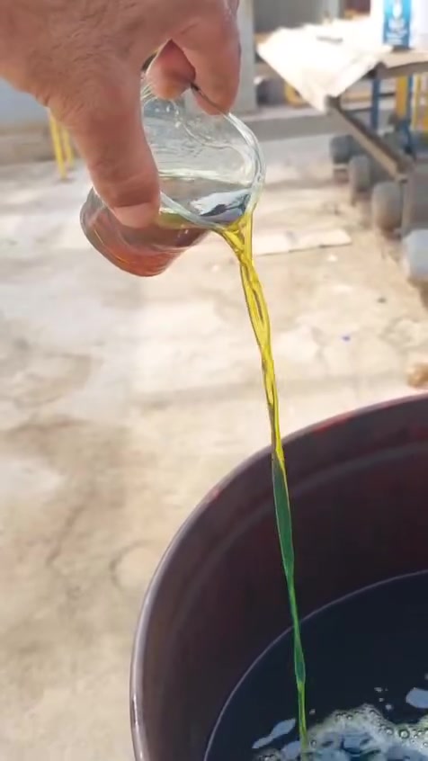 منتوج عسلي خفيف واصل كرخ ورصافه 
***********
