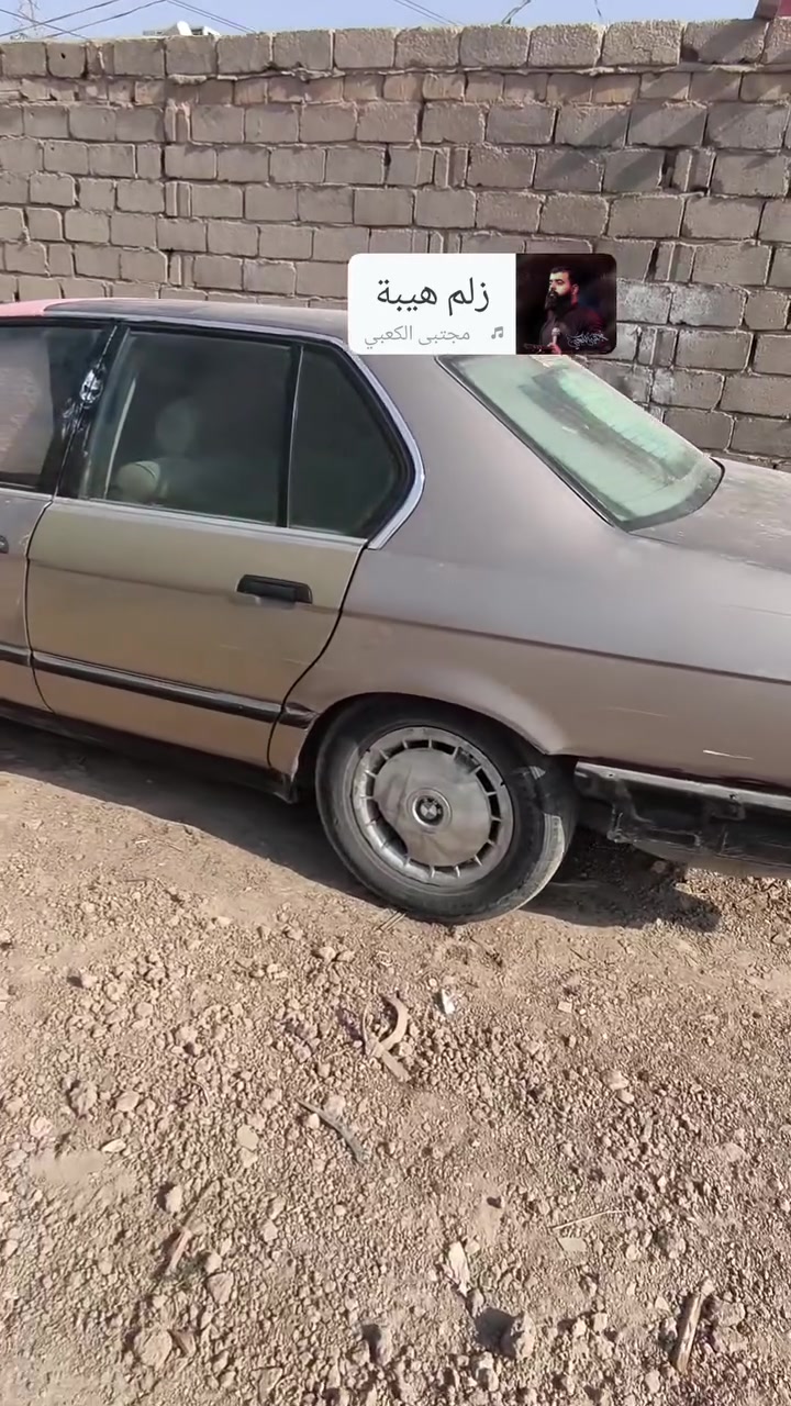 السلام عليكم بي ام 91 حجم 730 كير عادي محرك مفتوح نضيفات حداديه نضيفه كهربائيات ارفيو جديد دريمات جدد سياره قديمه كشره بي جراد يرادله دعاميات شغاله سنتر لوك شغال ترايه 180رقم الاماني نجف راعيه موجود تحويل مكاني بابل القاسم سعره قفل 16,قفل  بدون عمله    رقم موبايل ***********
