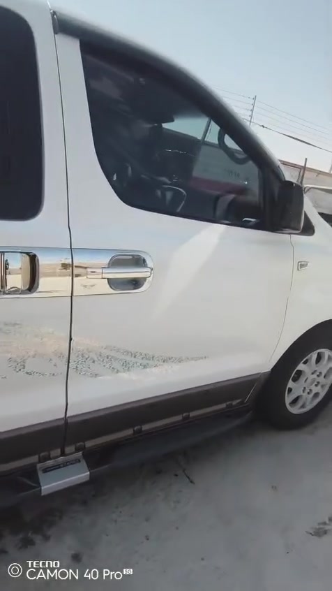 ستاركس • ٢٠١٥ • بصرة