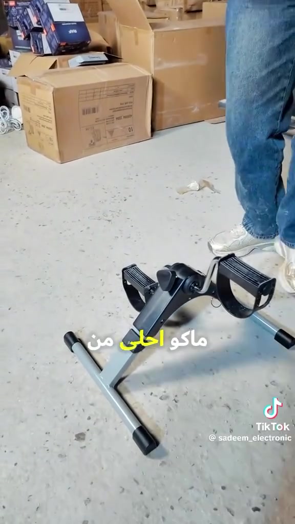 مرحبا اشتريت هذا الوالدتي ومااستخدمته  
واريد ابيعه  اي احد يريده. يراسلني ***********
