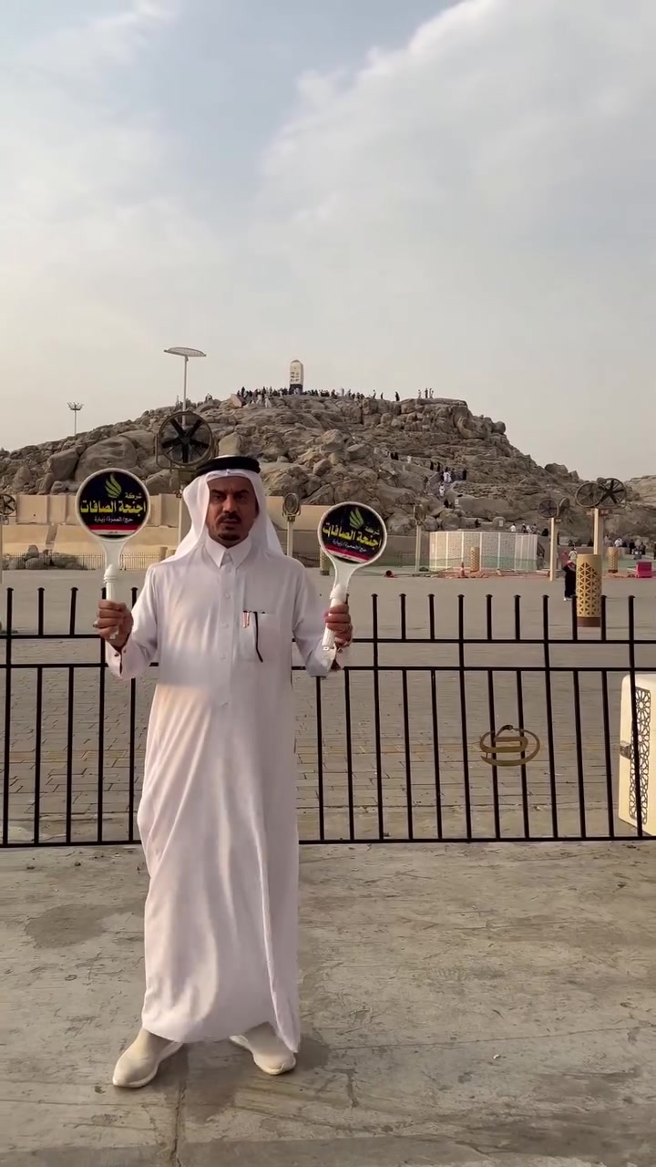 جهز جوازك يوم ٩/٢٠ البرنامج الراقي ثلاث وجبات طعام  شارع اجياد برا ولدينا جوا ايضا ويوجد اقتصادي بدون طعام ٥٥٠ الف  اتصل وأحجز الان اقدم متعهد خدمه ضيوف الرحمن ***********ولدينا وجبتين طعام برا ٧٠٠ الف ولدينا برنامج عديده حسب الفندق اتصل وأحجز خادم ضيوف الرحمن ولدينا نظام اقساط المده ١٨ شهر بدون مقدمه ٦٨  الف شهريا ماستر كارت موظف ومتقاعد فقط بدون اي مقدمه جهز جوازك
