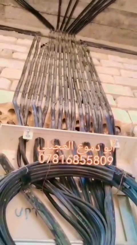 كهرباء منازل • سباكة صحية • واسط