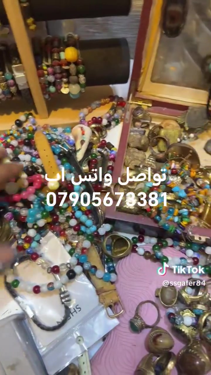 للتواصل واتس اب *********** 
للمهتمين بخواتم نحاس الاون ذهبية
***********
