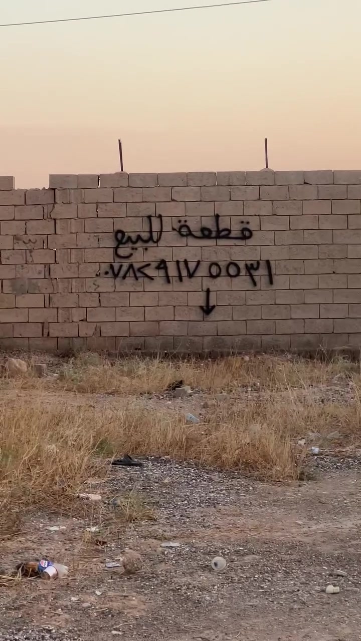 قريه جامعيه • ٢٠٠م • واجهه ٩م