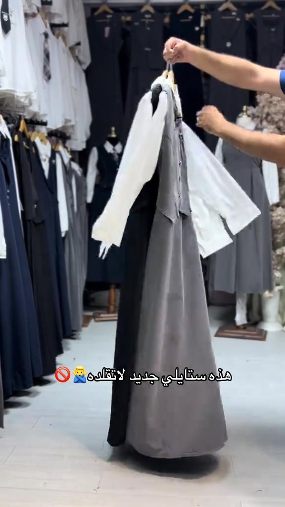 اناقتك بأجمل الموديلات المدرسيه متوفره لدينا  الخامة تجنن وراقيه متوفره بالوان (نيلي اسود رصاصي) قياسات 38-40-42-44-46-48-50 متوفر توصيل جميع المحافظات 5 متوفر توصيل بغداد بسعر 3 الاف متوفر توصيل مجاني داخل المدينة  للحجز والاستفسار ***********#ازياء_السيد #اكسلبور #ترند #foruyou #explore 
