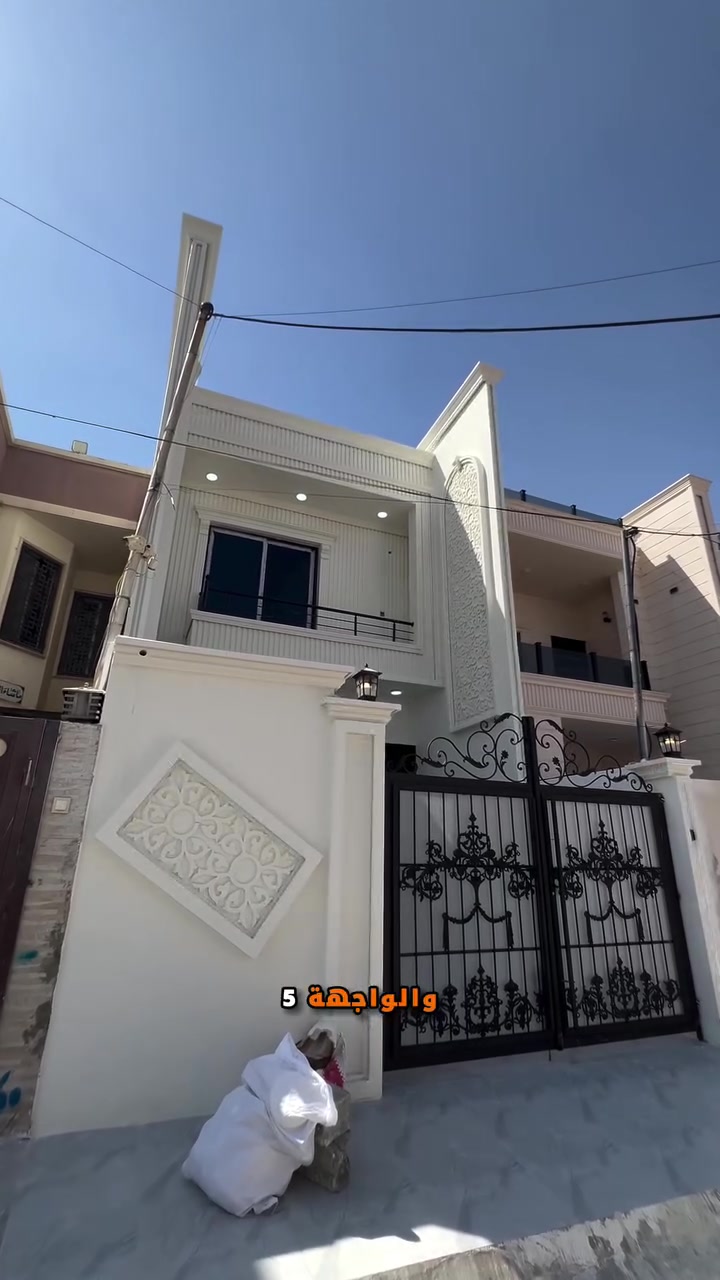 شكد تتوقعون كلفة هذا البيت ..؟

📢إعلان رقم:(805)

بيت طابو صرف طابقين
📍موقع_العقار : حي عدن خلف مدينة العاب   
المساحة  : 125متر الواجهة 5
المحتويات 
3 غرف نوم مع الملحقات 
⚜️عقارات دار الخير ⚜️
📍العنوان : كركوك_ حي عدن_ بداية سايدين مقابل مول متوكل
——————————————-
ياسين اللهيبي 
***********
سيف
***********
