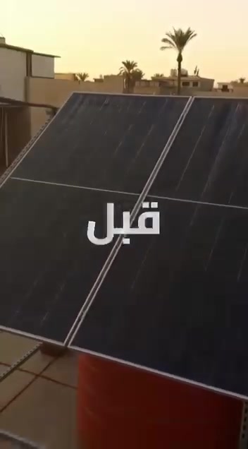 محتاجين كادر تنظيف ببغداد🧹؟ الكبير بالخدمة 🤝
تنظيف البيوت والمزارع والمناسبات والأعراس
وتنظيف البيوت حديثة البناء
وغسيل الأسطح والألواح الشمسية ☀️
نجهزلك الكادر المناسب والمدرب حسب نوع الشغل ومساحة المكان
📍 نخدم جميع مناطق بغداد واطراف بغداد
📩 للحجز والاستفسار راسلنا على رقم الواتساب فقط
📞 [رقم الواتساب.. ‏‪***********‬‏
الكبير لخدمات التنظيف
نظافتك علينا وراحتك تهمنا 🤍
