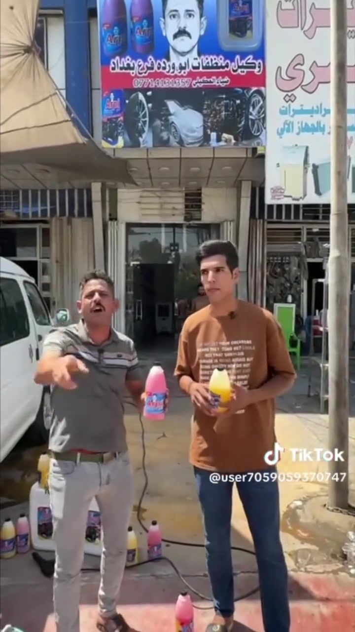 منضف ابو ورده الجوكر منضف عام لجميع اجزاء السيارة والدهون والدواخل السياره والقمشه لتلميع الحجز والستفسار مراسله الصفحه او وتساب ***********
