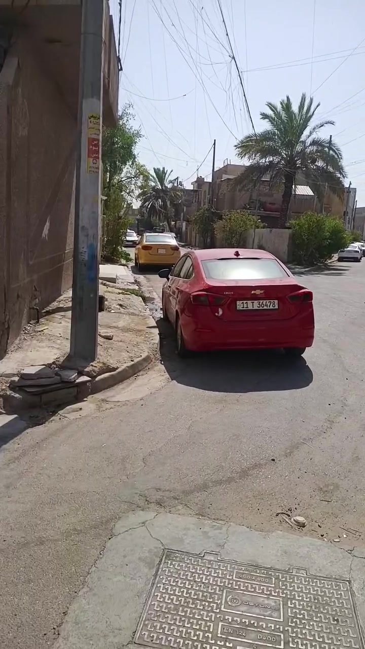 للاستفسار الاتصال 
***********
***********واتساب
