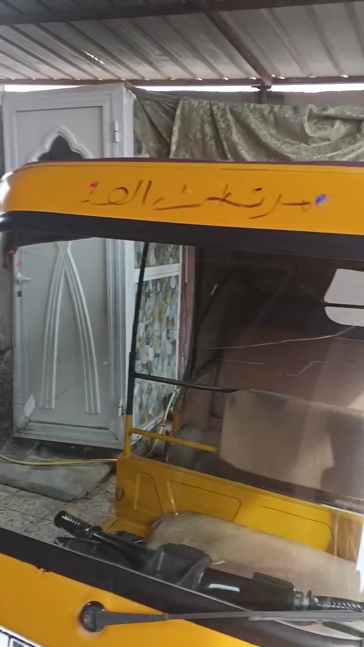 ٢٠٢٠ • بدون ضربه • حسينيه الراشديه مصقط