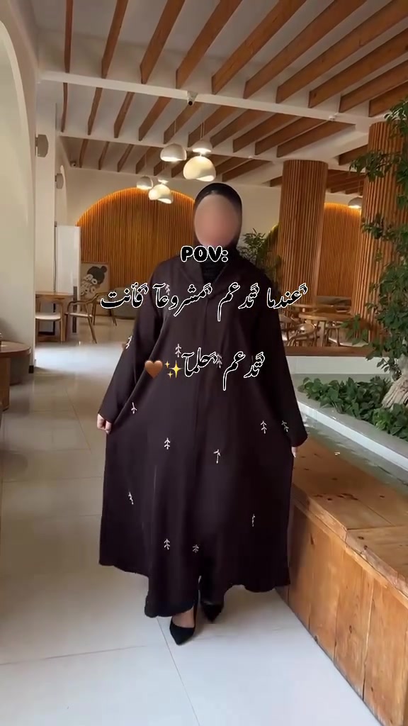 نمزج بين التراث العراقي والحاضر 🇮🇶خام انترنيت كويتي🇮🇶🇰🇼
القياس ع طولج وزنج 🤎

اللحجز او الستفسأر🤎

***********🤎

موديلاتنا جدا مختلفة🫰🏻

بيج صايات الانيقات أستايل  عنوان للثقة ✅

بيج العبايات توصيل مشترك @byjbytdhy👩‍💻

رقم البيج ***********📲👩‍💻

توصيل الجميع المحافظات 

يتوفر تعامل بطاقه زين كاش 💳

يتوفر تعامل بطاقه سوبر كي 💳

نص مكتوب في الصور:
- POV: عندما تبدء هم مشروعاً كانت تبدء هم حلماً✨