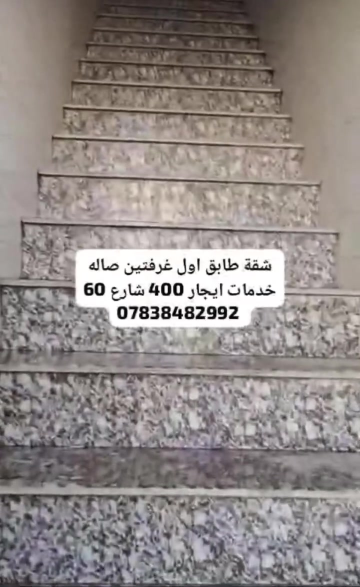 لا توجد تفاصيل
