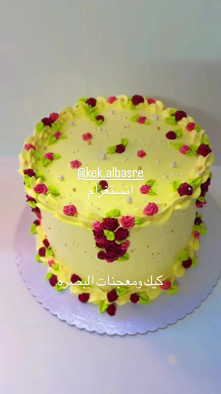كيك معجنات • حجز واتساب • توصيل البصرة
