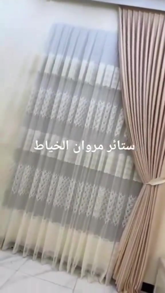 ستائر تركية • مروان الفهداوي • الفلوجه النزيزه