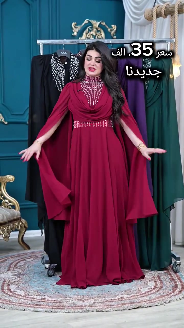 سعر 35.الف جديدنا ارقى موديلات 
جميع القياسات متوفر 36الى54
الحجز ***********
5.الاف التوصيل جميع المحافظات

