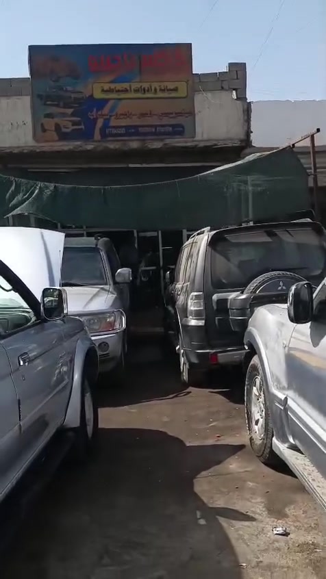 السلام عليكم يرحب بكم مركز كاظم باجيرو لتجار الدوات وصيانه الباجيرو موقنه بغداد البياع الشارع الثاني
كاظم بجيرو ***********
كاظم باجيرو ***********
