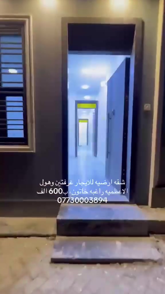 لا توجد تفاصيل
