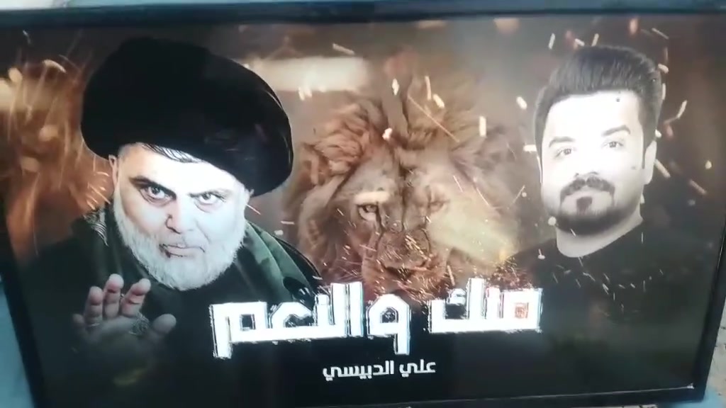 سلام عليكم بلازما حجم 32 انترنيت شغال فول الاتصال ع الارقام *********** عنوان بغداد كريعات
