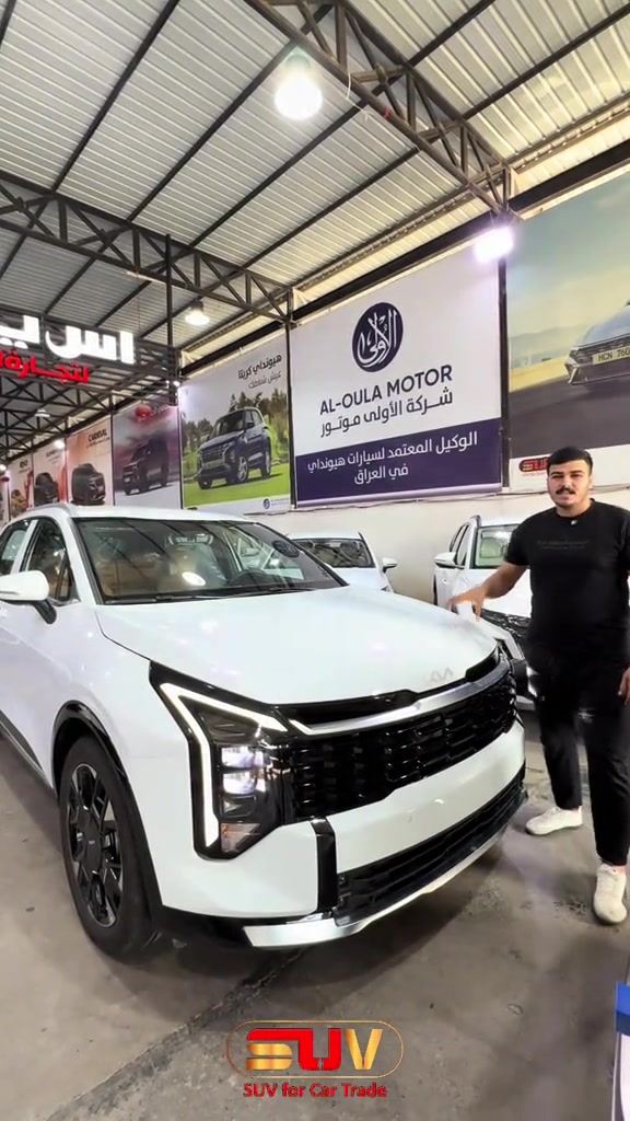 كيا سبورتج موديل 2026🔥🚘 خليجي زيرو . لمعرفة أسعار وتحديثات السيارات يومياً قوموا بمتابعة قناتنا على واتس اب!!: https://whatsapp.com/channel/0029VbCFD3UEgGfSYKrGN70q . للمزيد من التفاصيل الاتصال على الارقام ‏🙋‍♂️☎️ *********** 📞 *********** ‎ . ‏‎العنوان📍 الفرع الأول : زيونة - مقابل ملعب الشعب - مجاور محطة وقود المثنى⛽️ استخدم Waze للقيادة إلى شارع مثنى الشيباني, Baghdad - زيونة: https://waze.com/ul/hsvzte4qx1 . 📍 الفرع الثاني : المنصور _ حي الاندلس _ شارع دور السود استخدم Waze للقيادة إلى Baghdad - المنصور: https://waze.com/ul/hsvzt8f8zb

