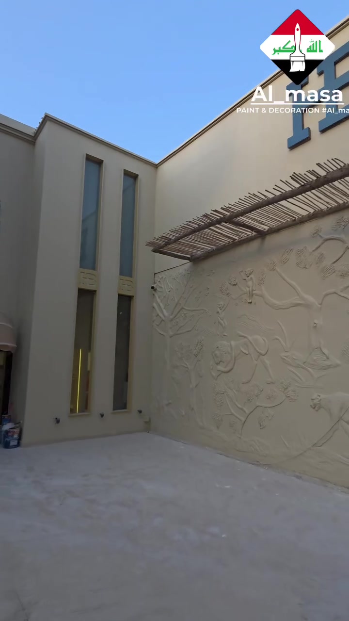 مرحباً 👋
يشرفنا زيارتكم لصفحة "الماسة للديكور" 💎
هتلاقوا فيها شغلنا في التشطيبات والديكورات وأحدث التصميمات.

زورونا من هنا:
https://www.facebook.com/share/188H4cH81e/

للتواصل: *********** | ***********
