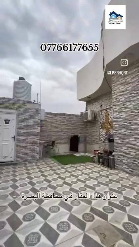 ٣ غرف • للبيع