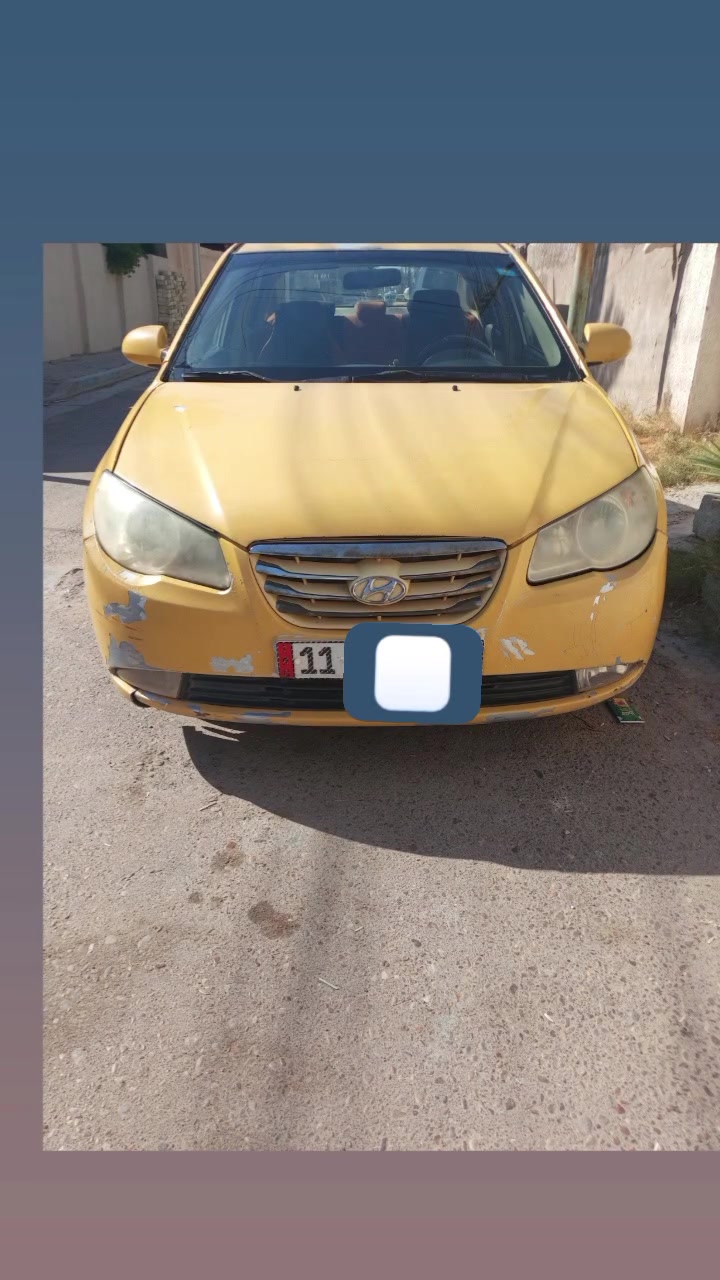 السلام عليكم انتره ايفانتي 208السياره خير من الله مكينه جديده صدر  تبريد شغال تخم تاير جديد رقم بغداد  نكليزي مصفره هيه وغرامات مكاني بغداد زعفرانيه سعر71 رقم ***********
