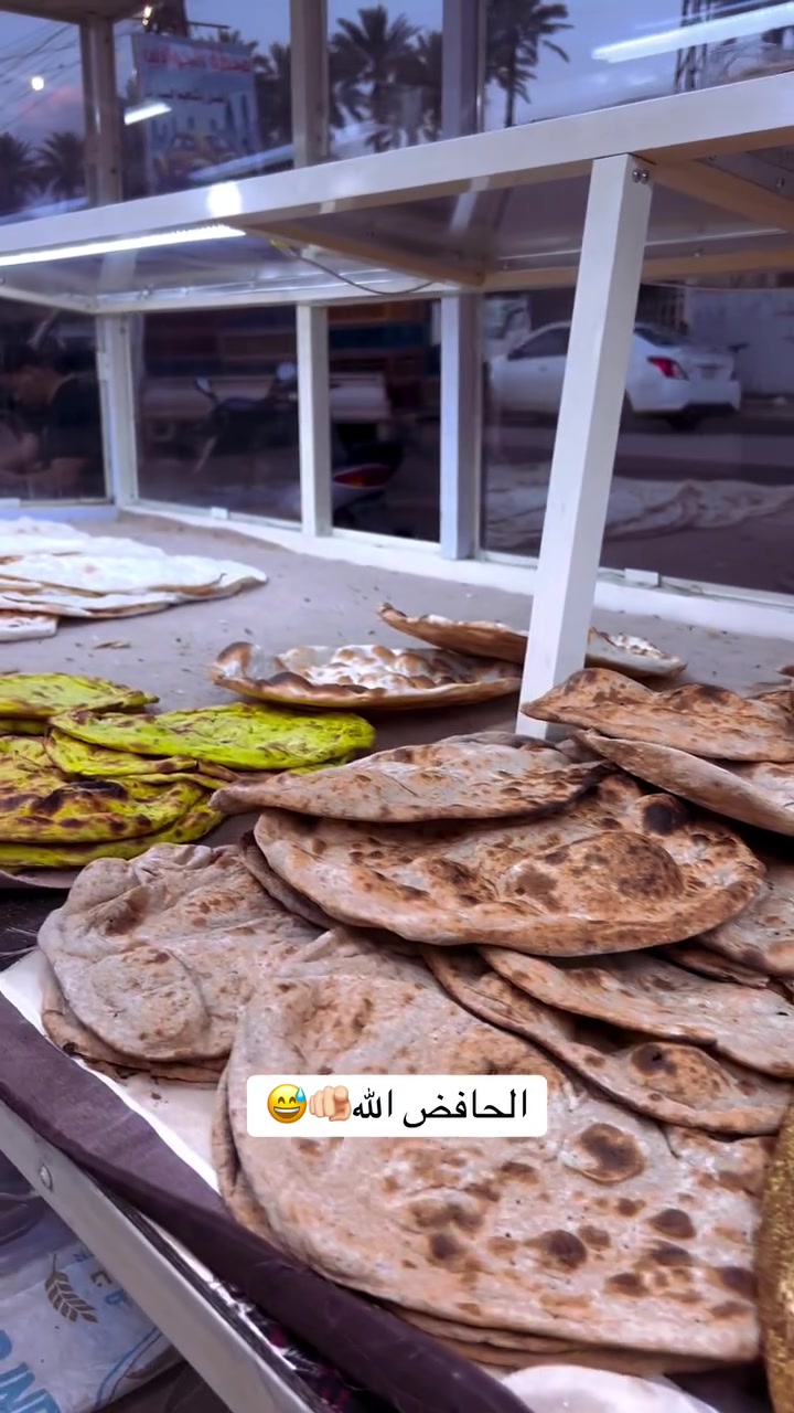 مخبر جوهرة الطي الحديث  بغداد الطي البيع  السعر ب 3مليون الرقم الهاتف***********
