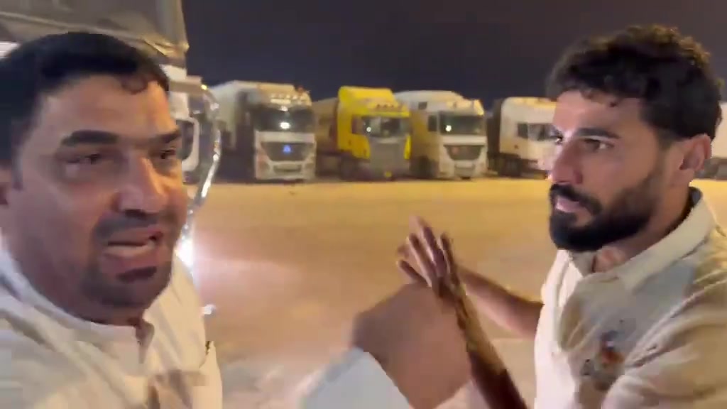 طماطة • بشرى