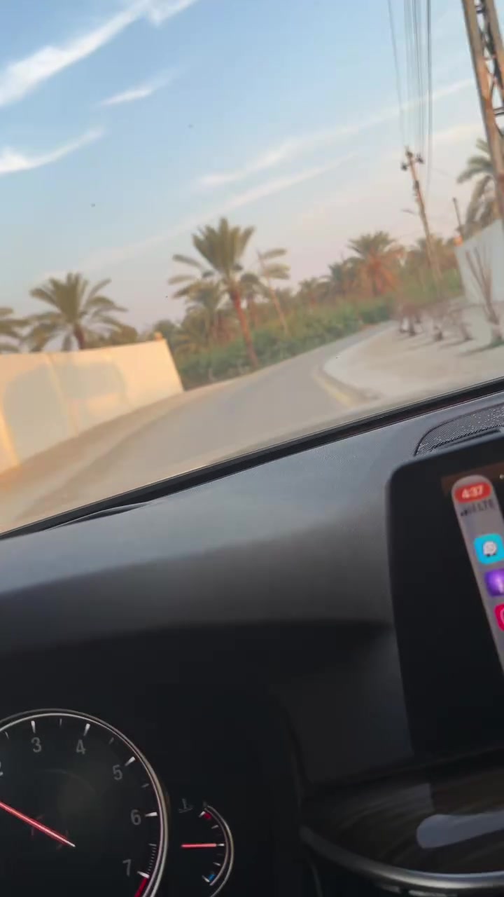 سلمان باك • دونمين • طابو زراعي