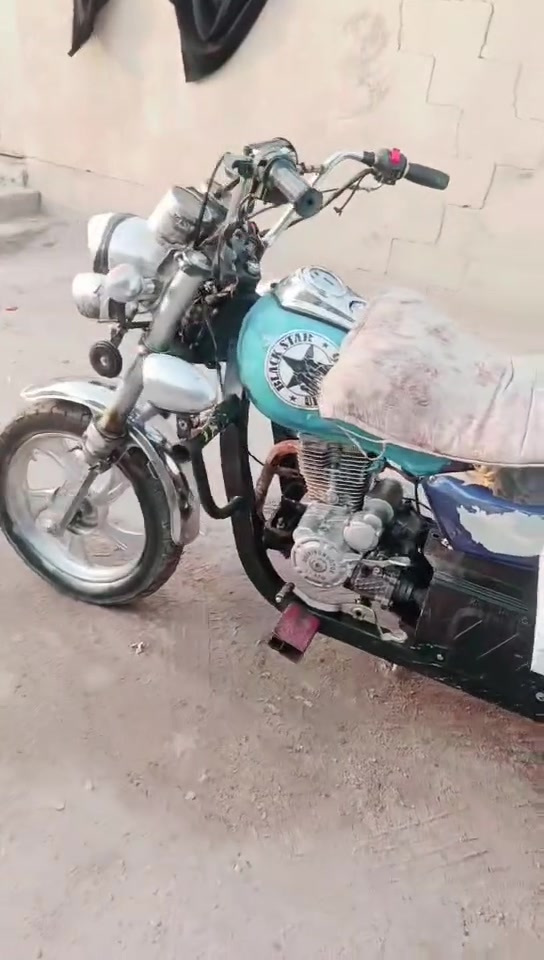 ستوته • شحن • كفاله عامه