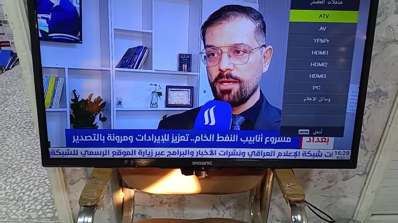 للبيع
شاشة حجم 41 نوع شونك اصلي نظيفة جدا بدون نت
السعر 125
عنوان بغداد  + عنوان حلة
***********
***********
