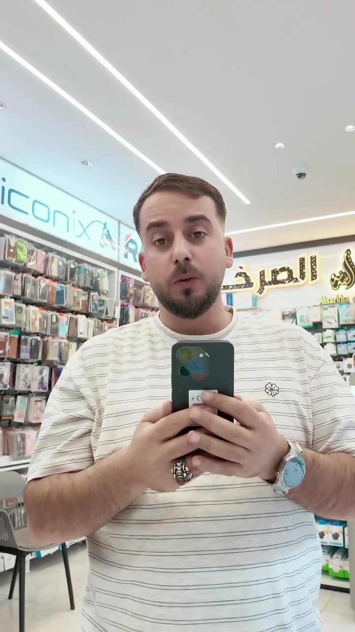 Redmi Note 17 Pro Max 🔥
متوفر الان.
خدمات مركز الصرخه:
• تقسيط متاح عبر كي كارد (الرافدين فقط)
• توصيل سريع داخل مدينه الرمادي
#الصرخه
📍 الرمادي–شارع السينما–مقابل شركه الساحل
📞 المبيعات: ***********
📞 الصيانة:  ***********
