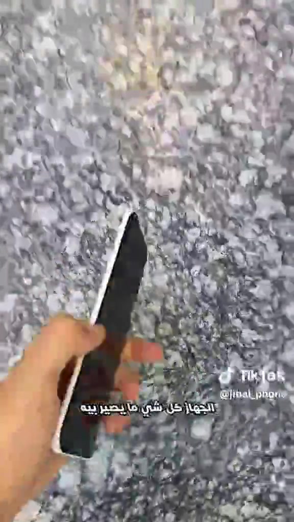 الناصرية • ماكو تفاصيل • مكتوب بالصور