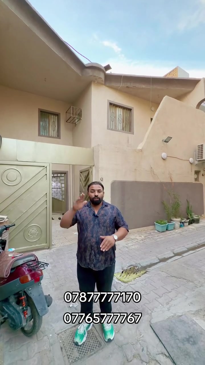 لا توجد تفاصيل
